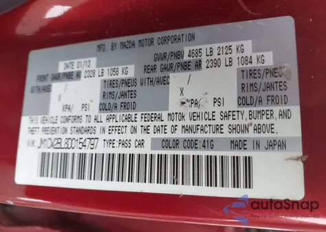 2013 Mazda Mazda5 Sport из США, поврежденный, VIN JM1CW2BL8D0154797